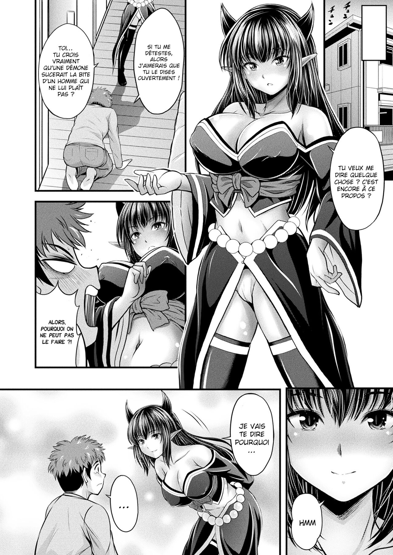 Makai Oujo Hien-sama | La princesse du monde des démons - Hien page 10 full