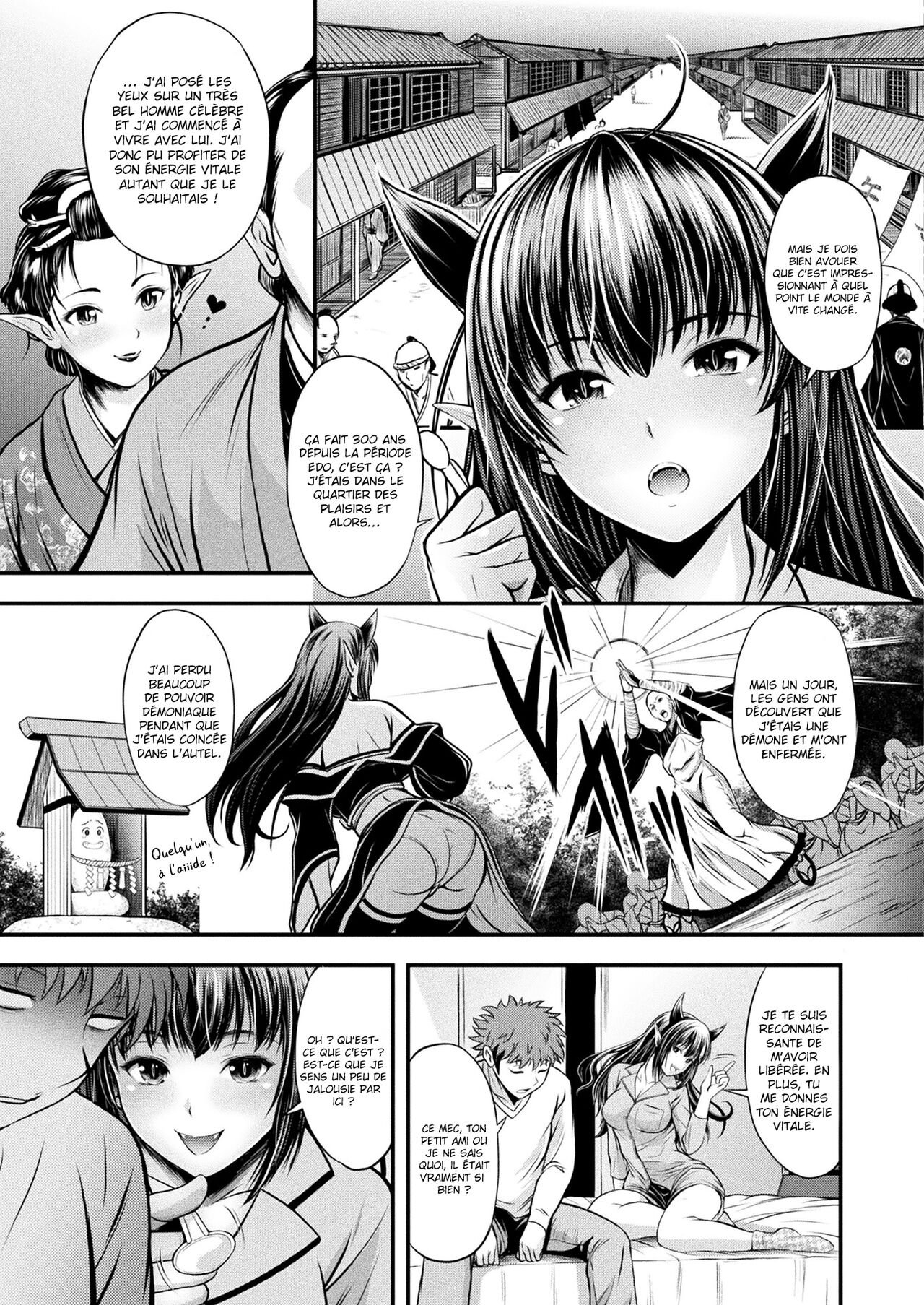 Makai Oujo Hien-sama | La princesse du monde des démons - Hien page 3 full