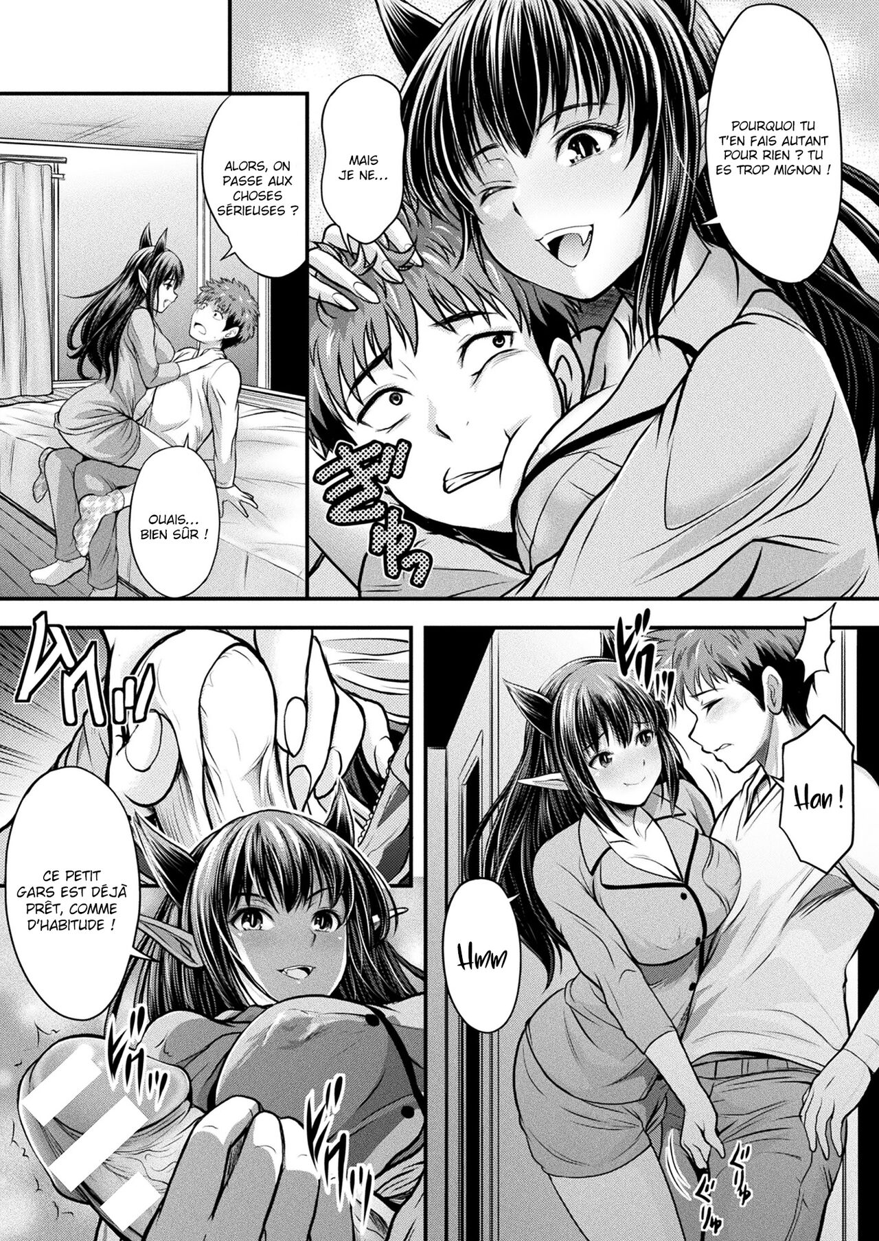 Makai Oujo Hien-sama | La princesse du monde des démons - Hien page 4 full