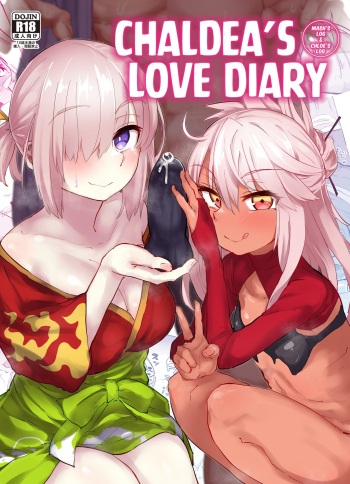Chaldea Seikou Nisshi Chloe Hen &amp; Mash Hen | Chaldea's Love Diary Mash's &amp; Chloe's Log cover