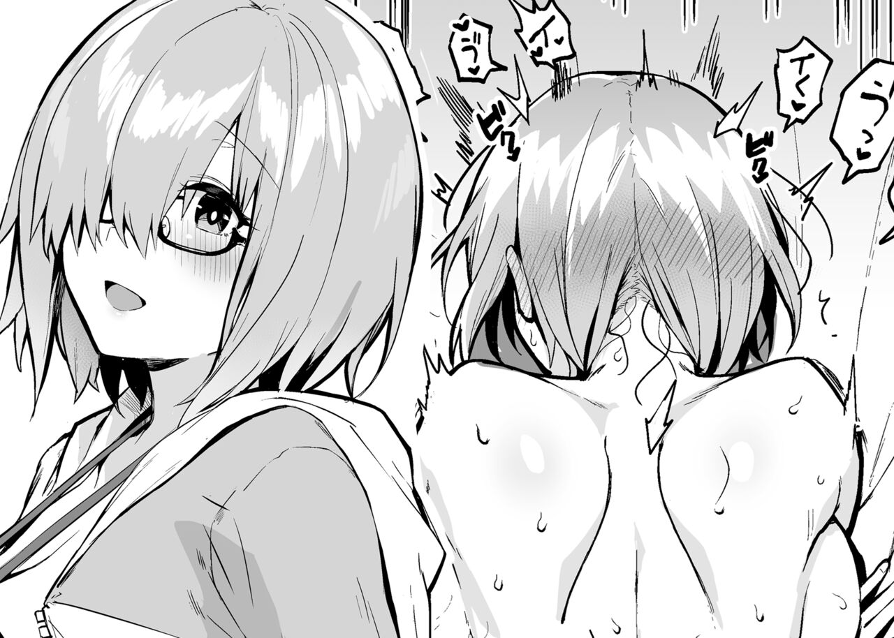 ●PIXIV● Blue_Gk page 6 full