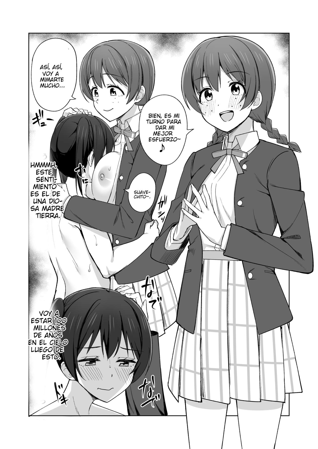 "Nacimiento del TOKIMEKI" page 7 full