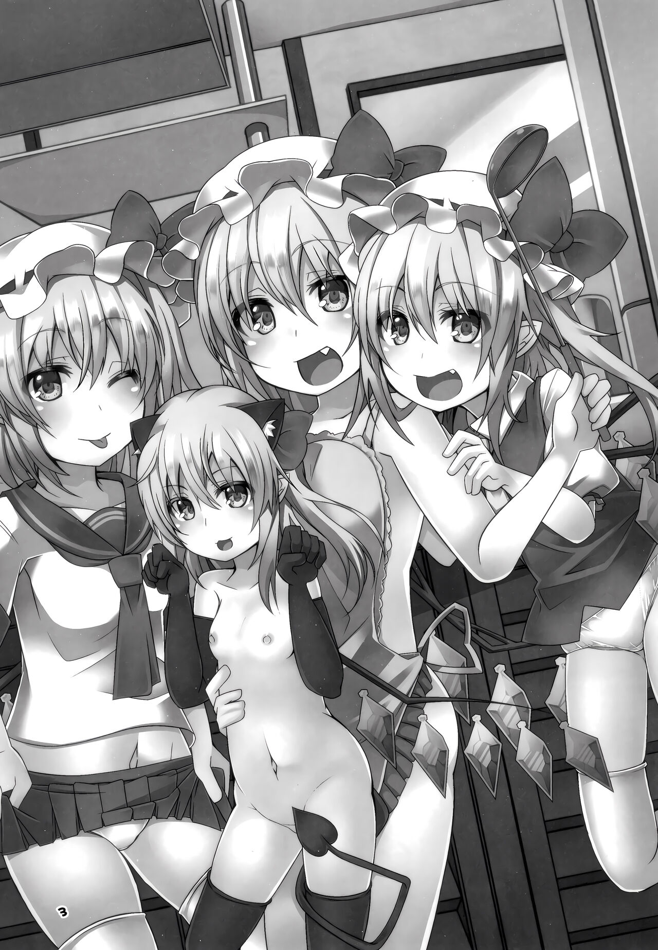 Mama to Osananajimi to Pet to Imouto Flan-chan no Seikatsu page 2 full