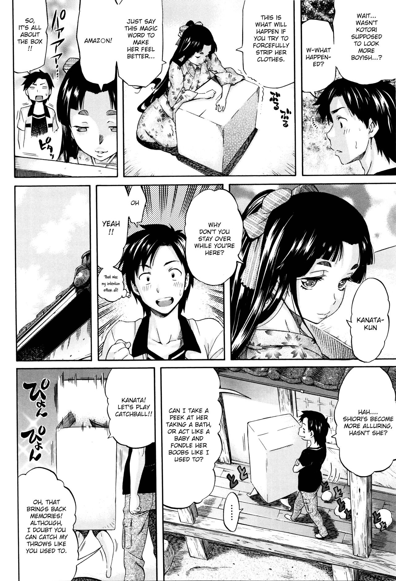 Kotori no Hako page 4 full