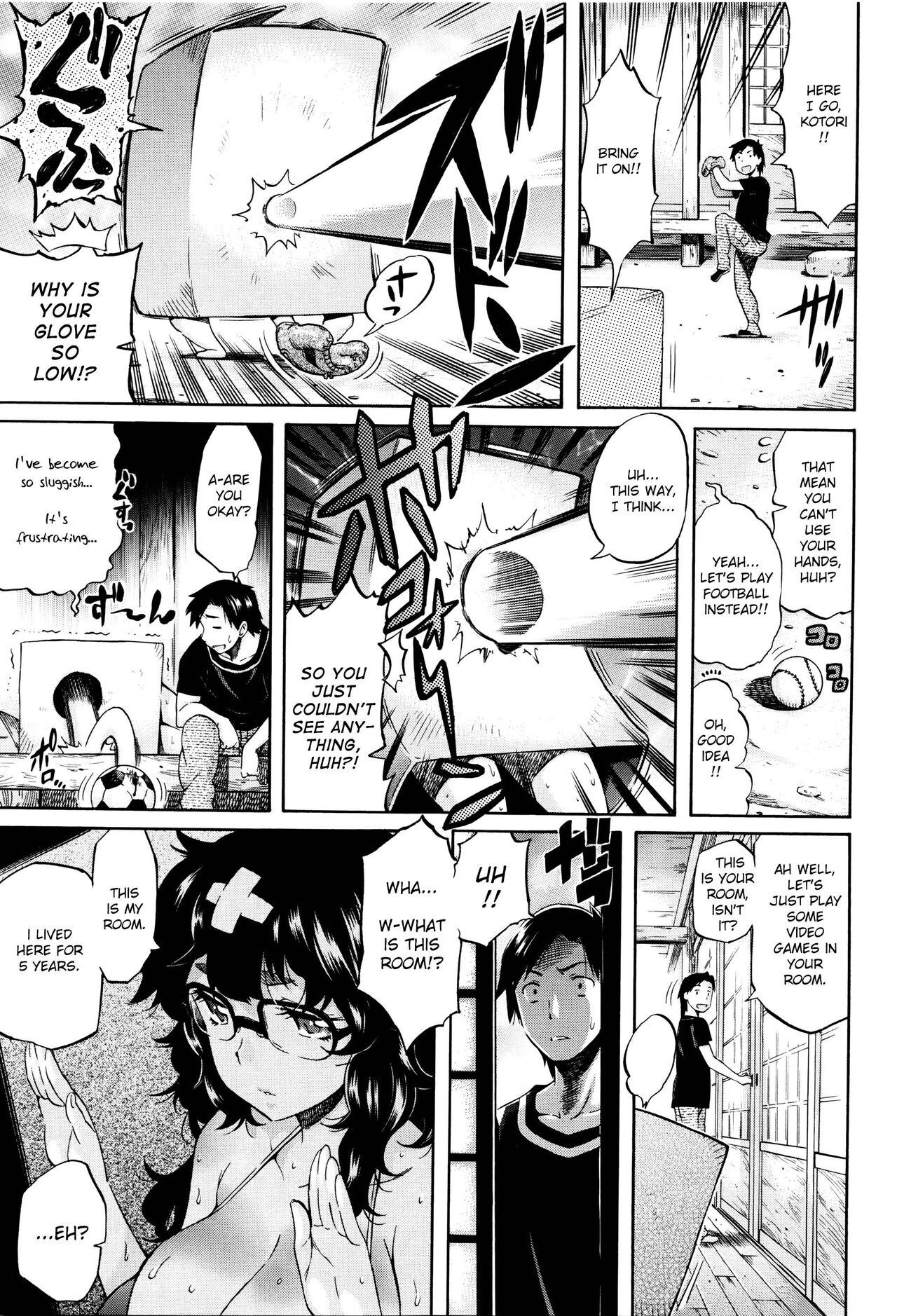 Kotori no Hako page 5 full