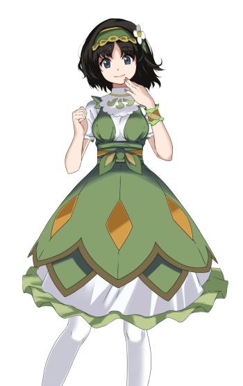 Erika 2 cover