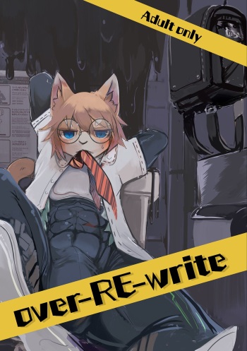 over-Re-write cover