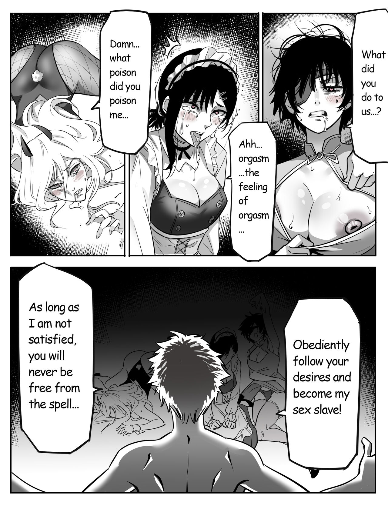Kouantaima Tokui 4-ka VS Cock no Akuma! page 7 full