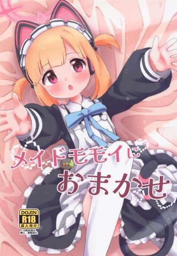 Maid Momoi ni Omakase cover