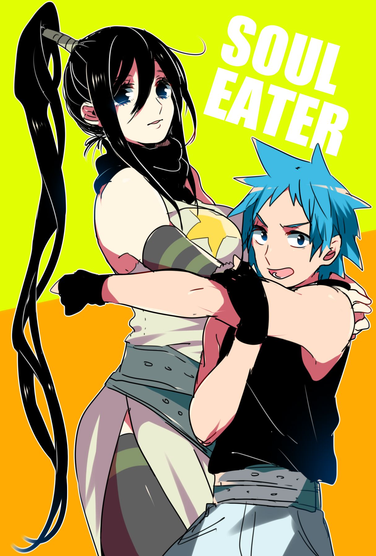Tsubaki x Black Star page 1 full