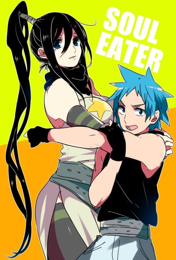 Tsubaki x Black Star cover