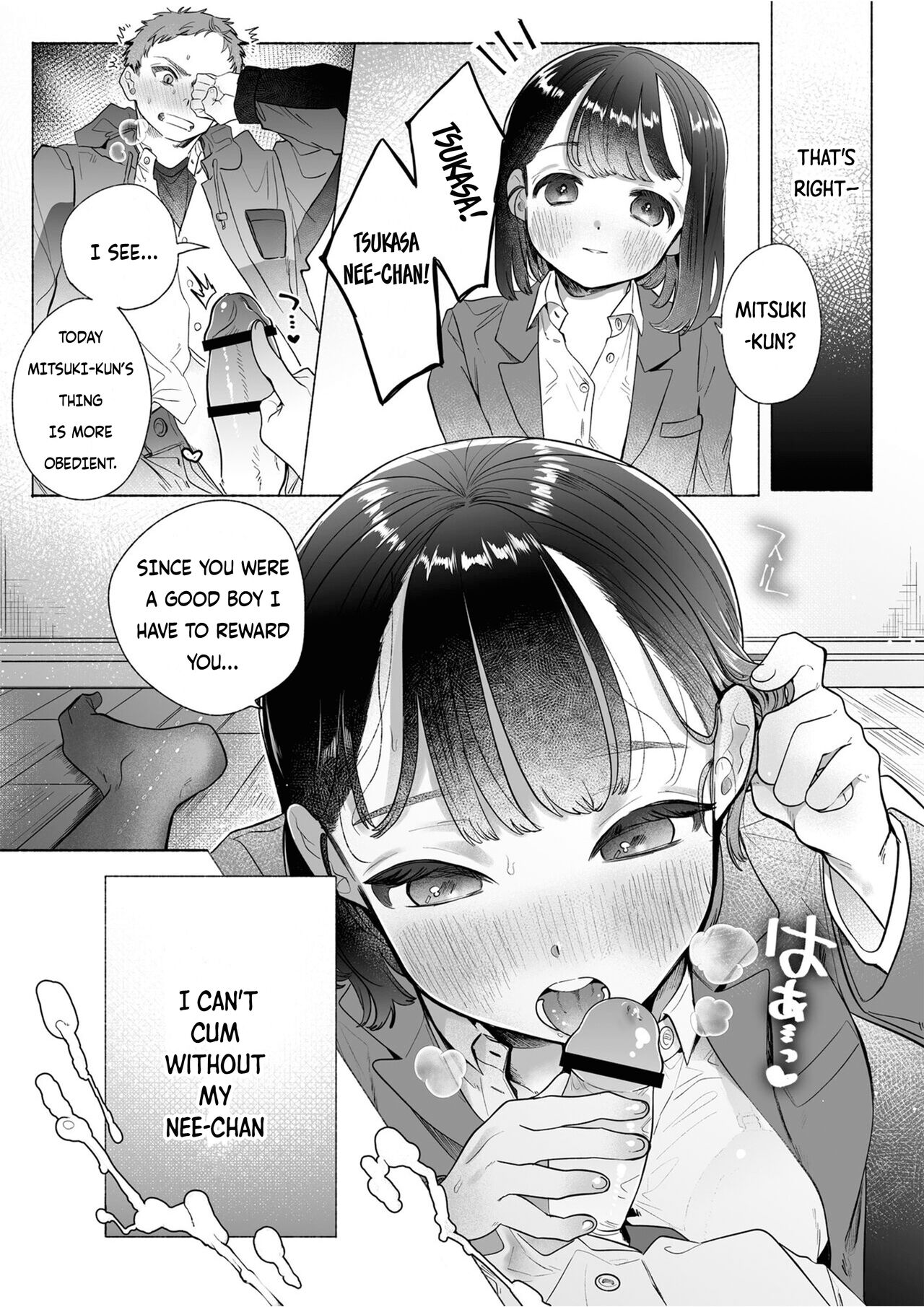  Ore wa Nee-chan de shika Nukenai page 4 full