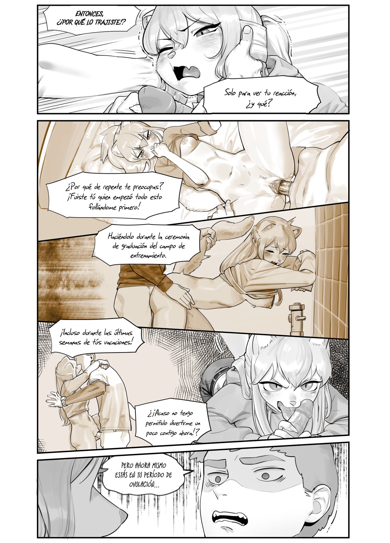 A Suspiciously Erotic Childhood Friend page 5 full