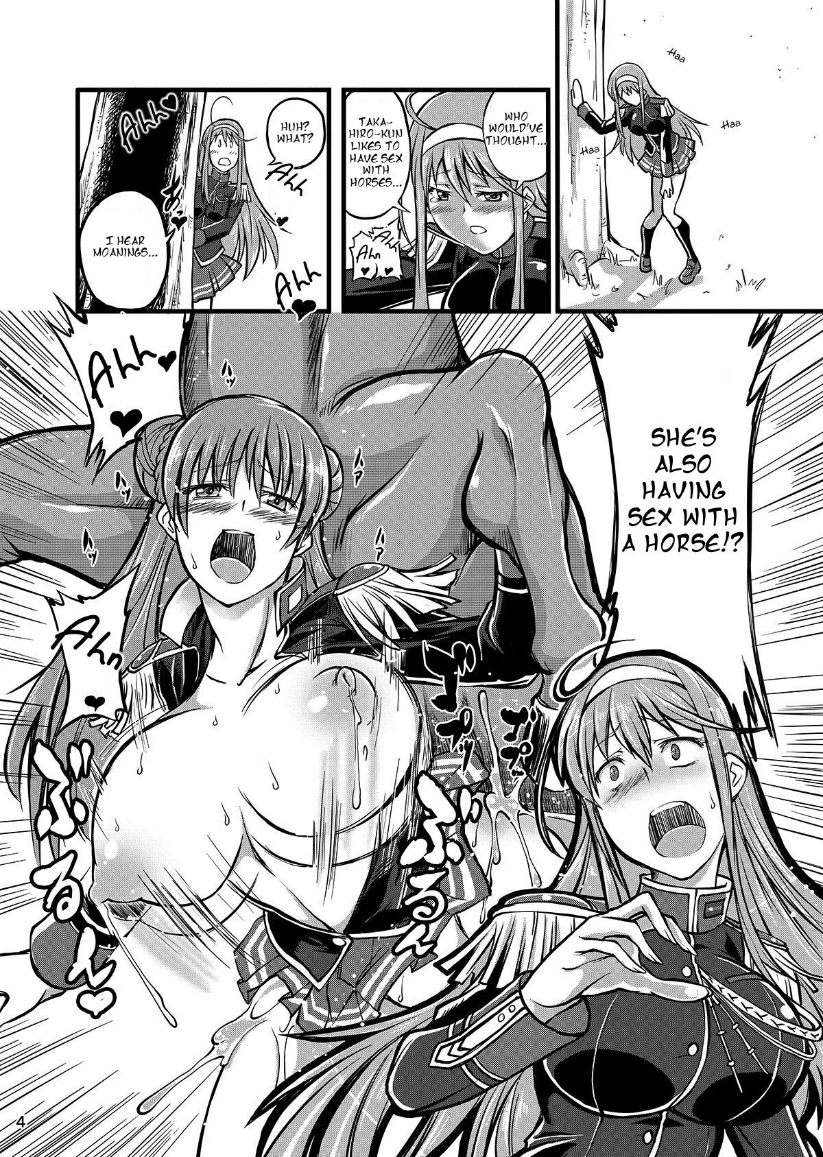 Juukan Romanze page 4 full