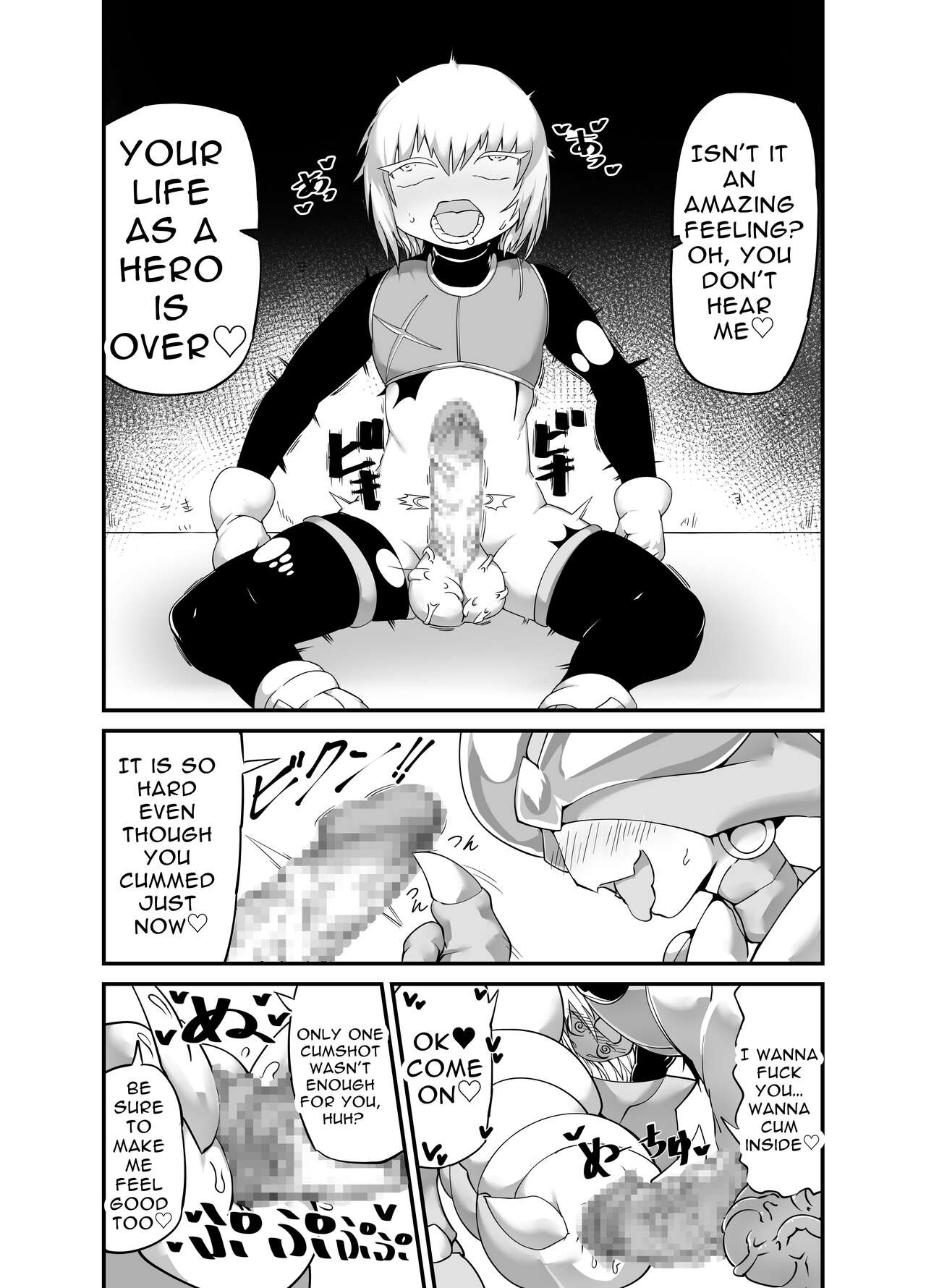 Hero Haiboku! Kamakiri Kaijin no Wana!! page 10 full