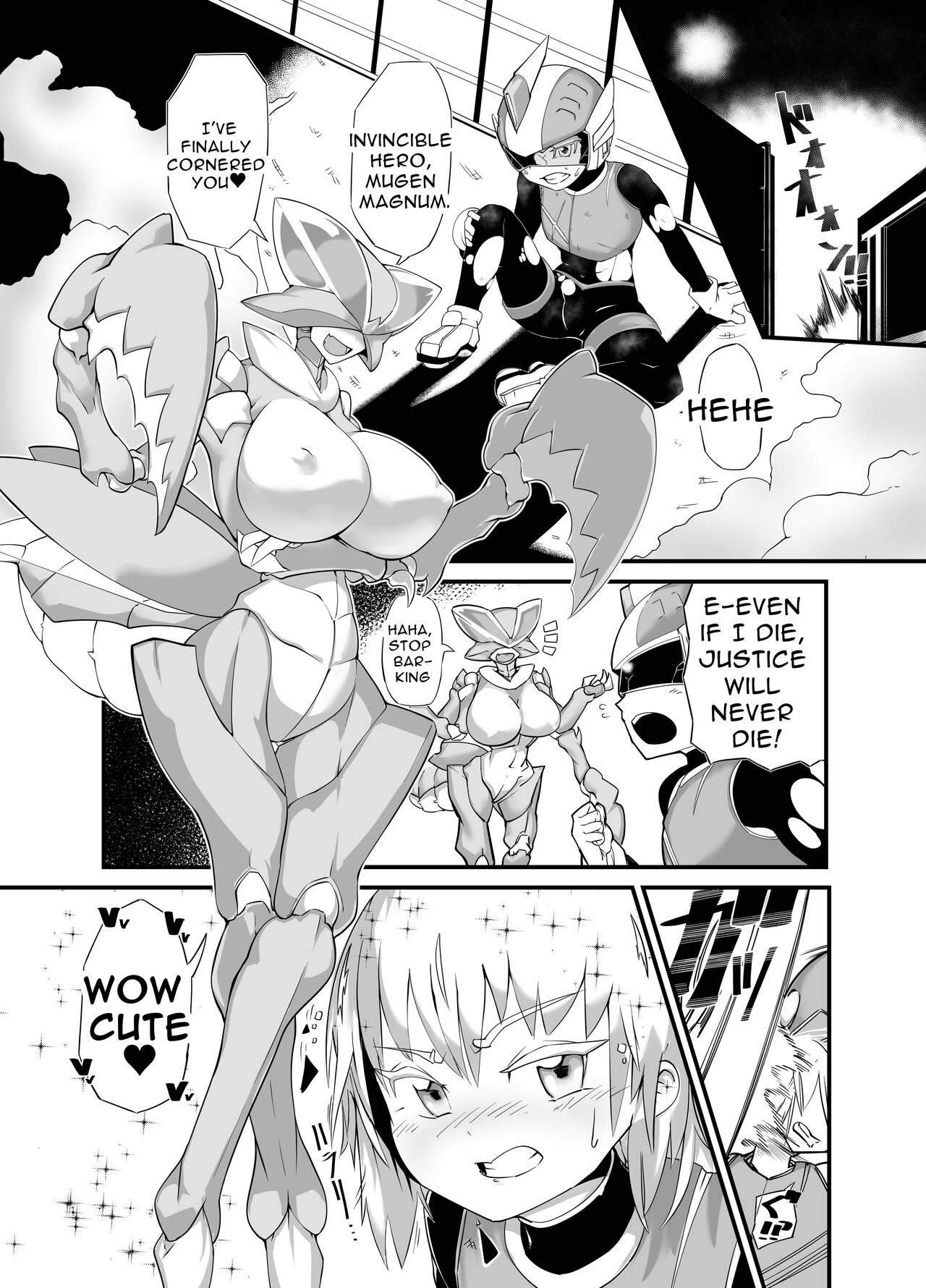 Hero Haiboku! Kamakiri Kaijin no Wana!! page 3 full