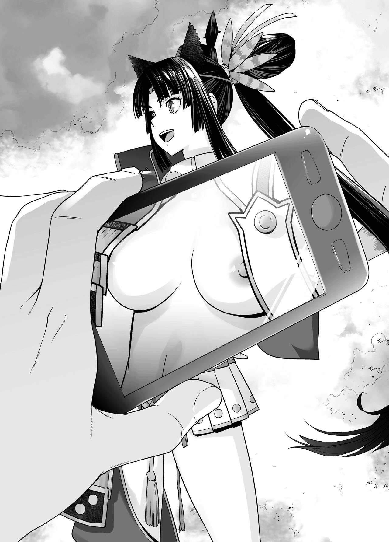 HEAVEN'S DRIVE 11 page 4 full