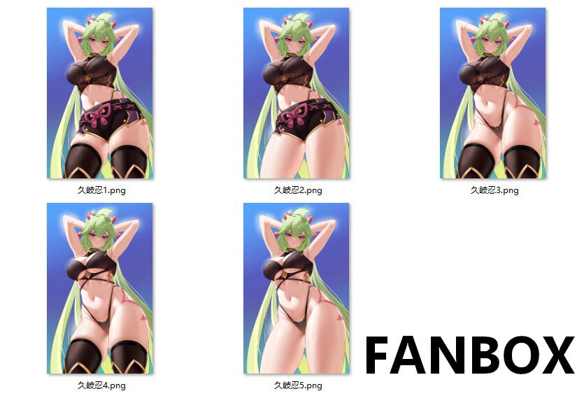●PIXIV● 安吉拉诺 page 4 full