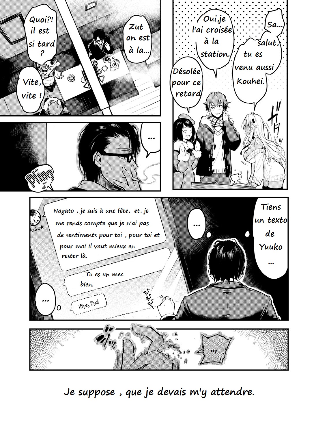 Katakoi Wazurai page 8 full