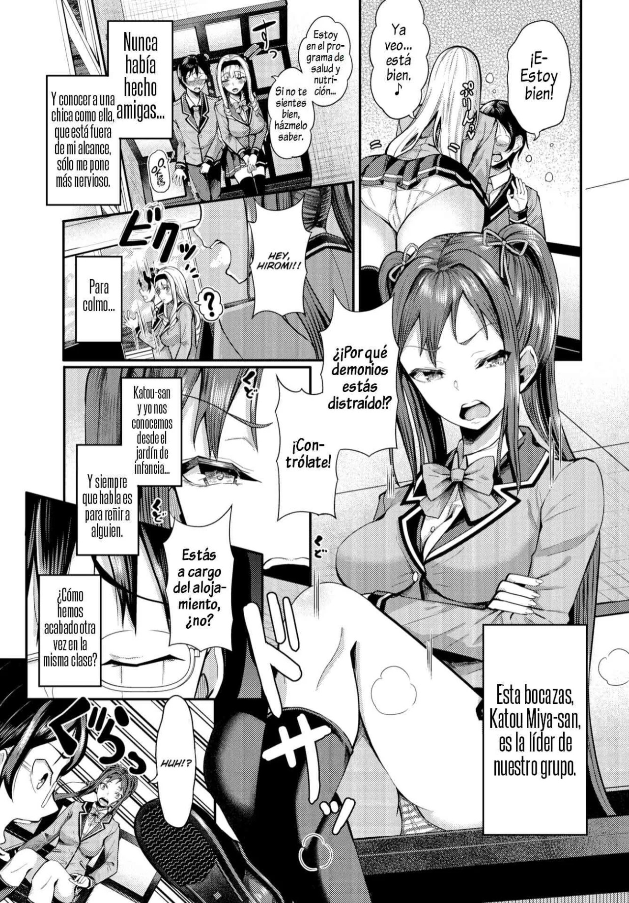 Sounan shitara Mujintou de Nakadashi Houdai 1-5 page 6 full