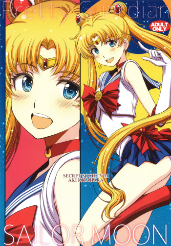 Pretty Guardian SAILORMOON cover