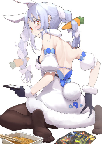 激辛ペヤングぺこらちゃん cover