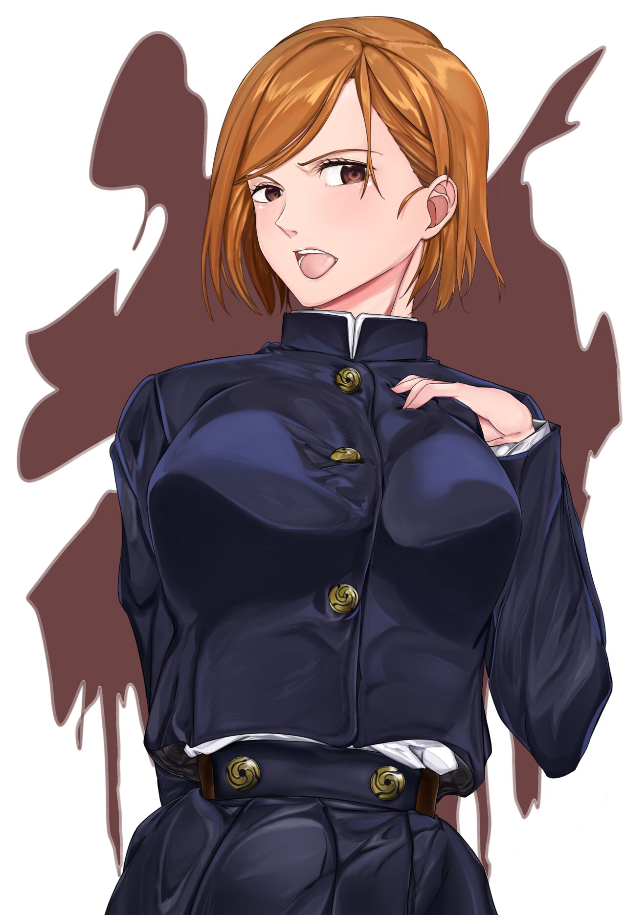 ◆FANBOX◆ かずきーヌ page 2 full
