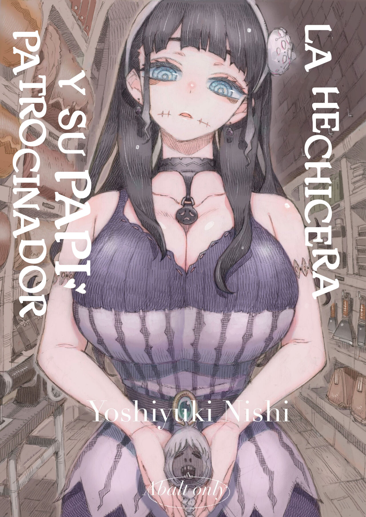 Naivta  Majutsushi Papakatsu Chū | La Hechicera Y Su Papi Patrocinador page 1 full