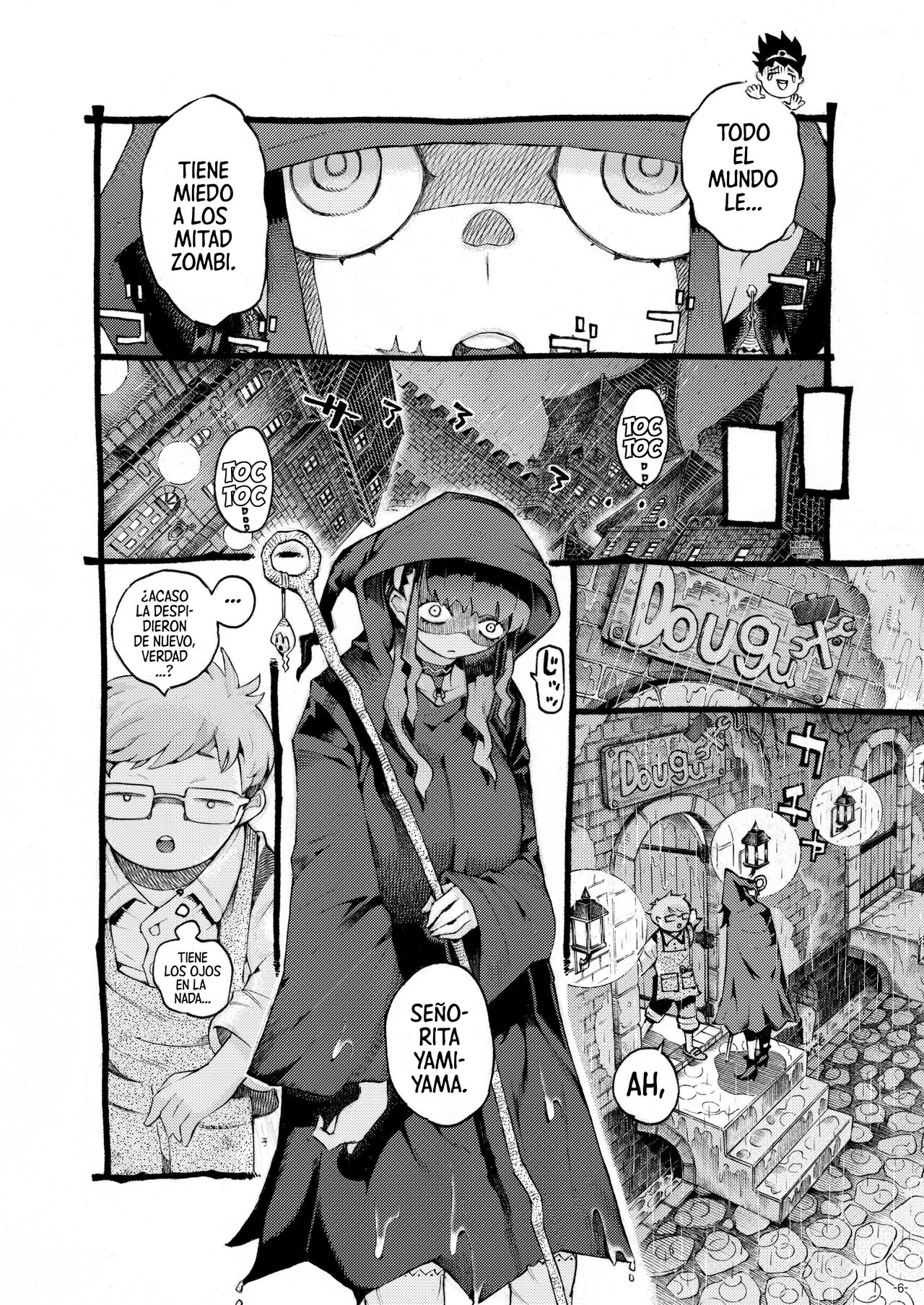 Naivta  Majutsushi Papakatsu Chū | La Hechicera Y Su Papi Patrocinador page 5 full