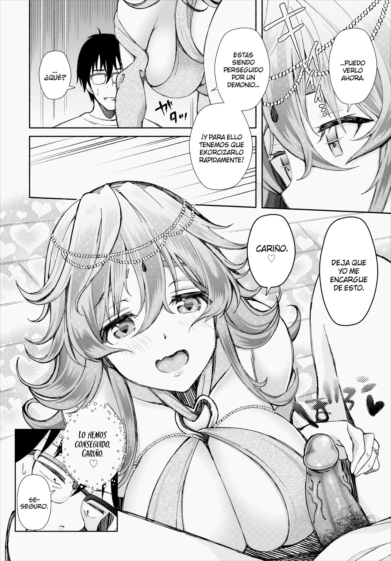 InCha Na Ore Ga Madougu O Tsukatte Share House De Harem O Tsukutte Mita. Ch. 12 | ¡Mi Sombrío Yo, Uso Estos Objetos Mágicos Para Convertir Mi Casa Compartida En Un Harén! Ch. 12 page 7 full