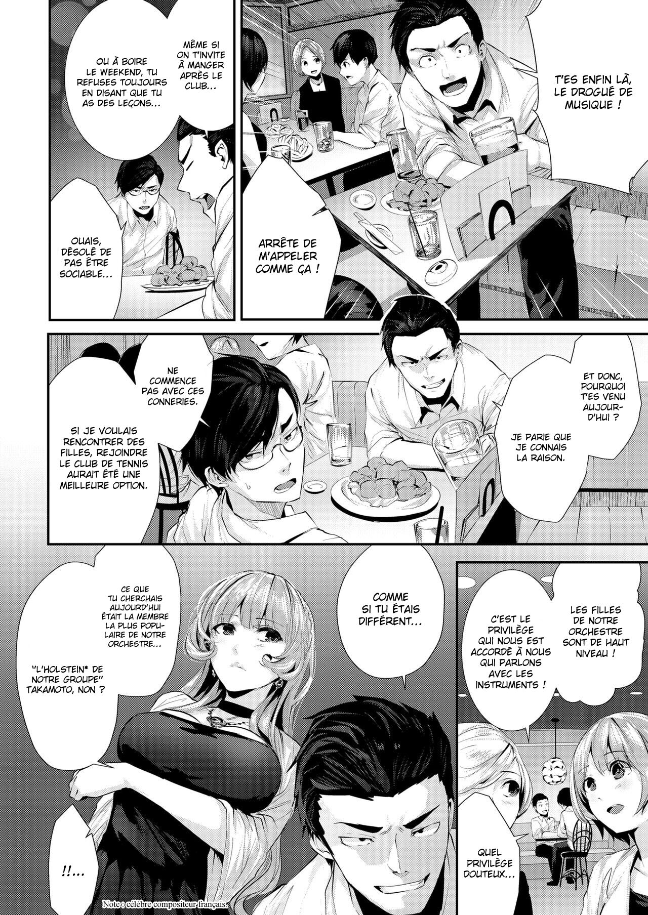 Dondon Fella-Harmony Gakudan page 2 full