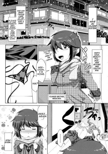Boku no Monogusa Oneechan cover