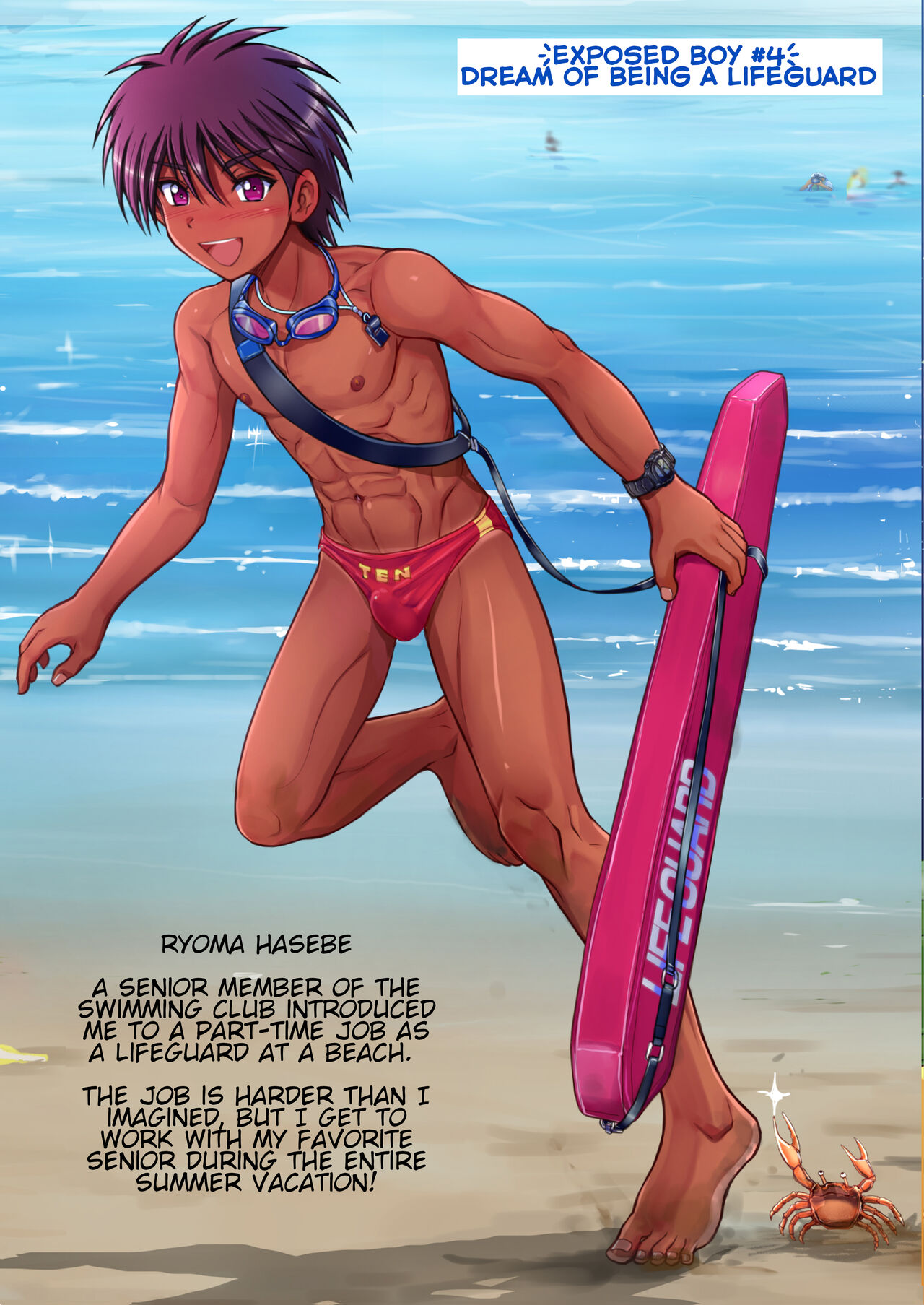 Roshutsu Shounen Magazine | Exposed Boy's Magazine page 9 full