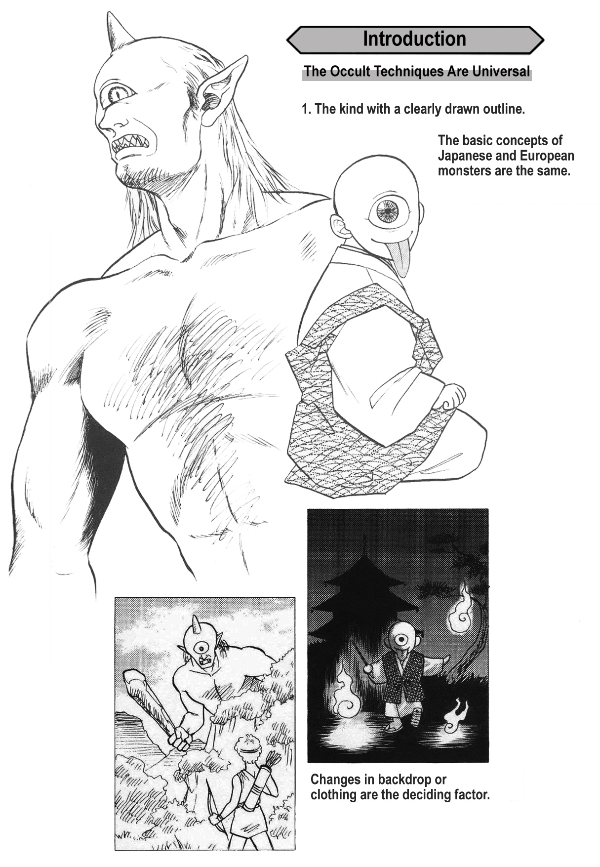 How to Draw Manga Vol. 24, Occult &amp; Horror by Hikaru Hayashi page 6 full