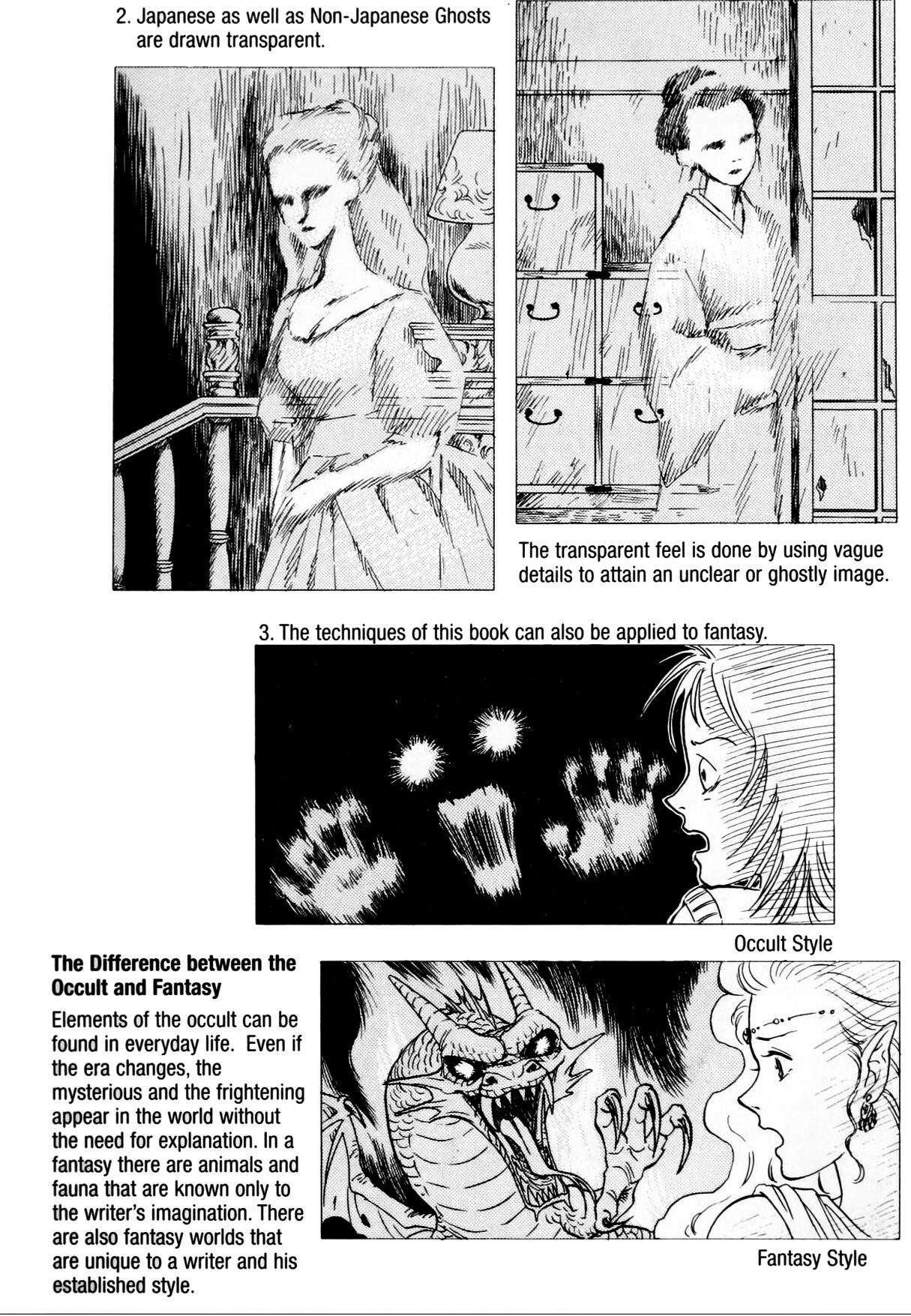 How to Draw Manga Vol. 24, Occult &amp; Horror by Hikaru Hayashi page 7 full