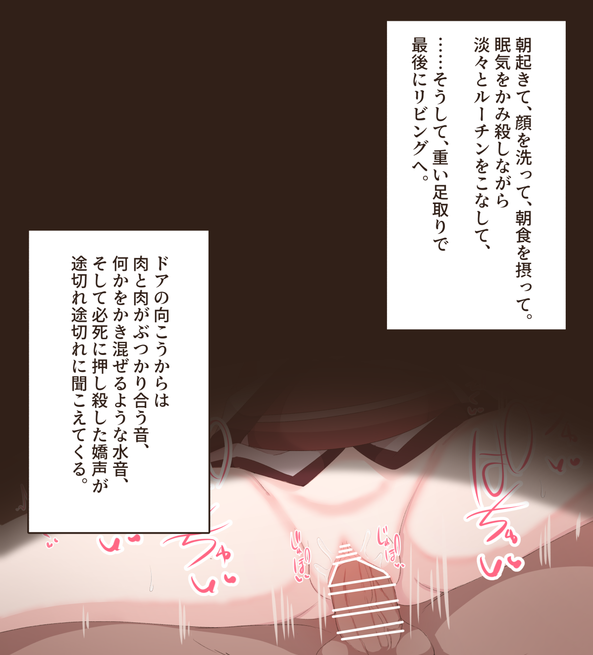 ●PIXIV● えのずでる page 2 full