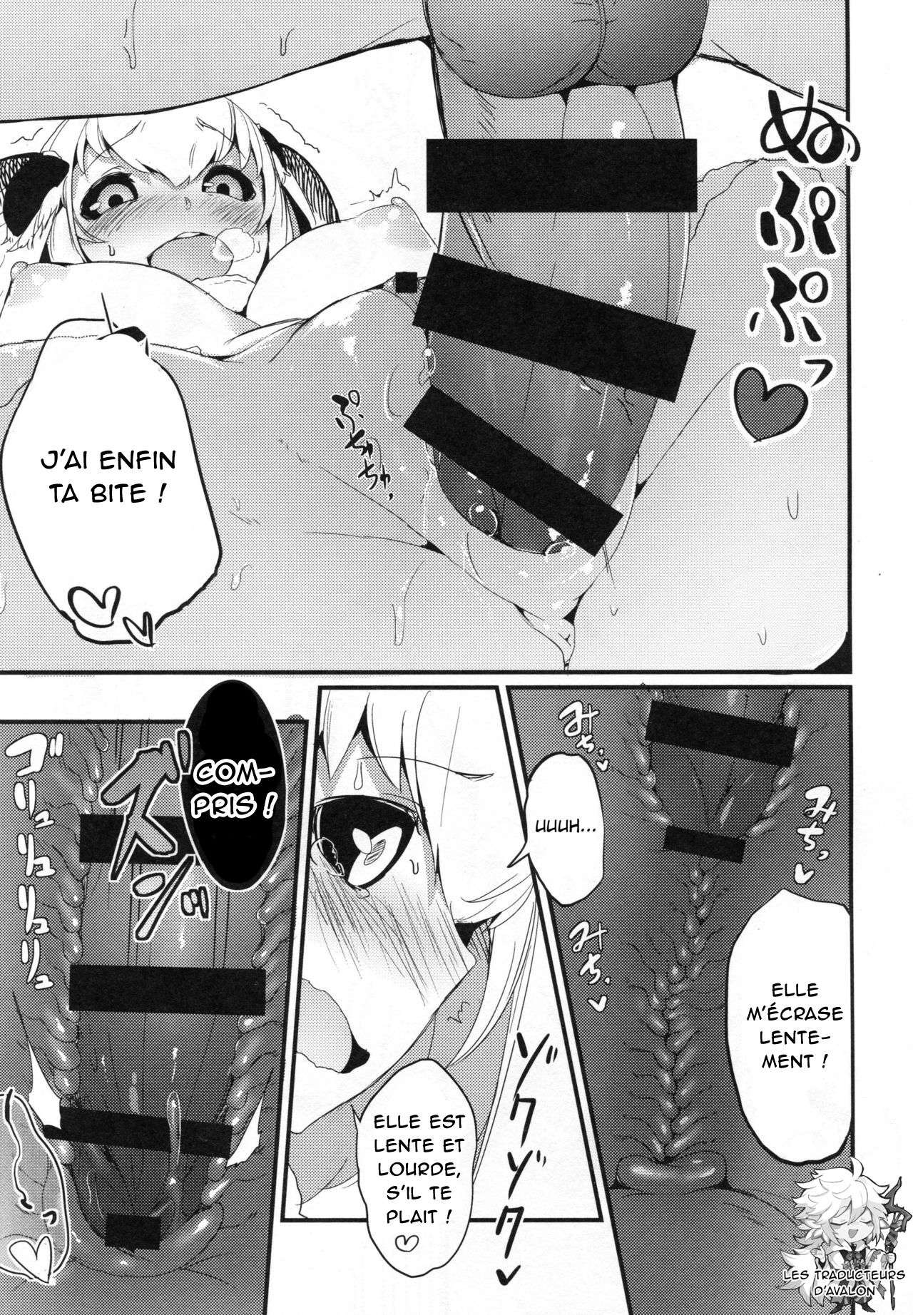 Shiragasane -Tojinawa- page 10 full
