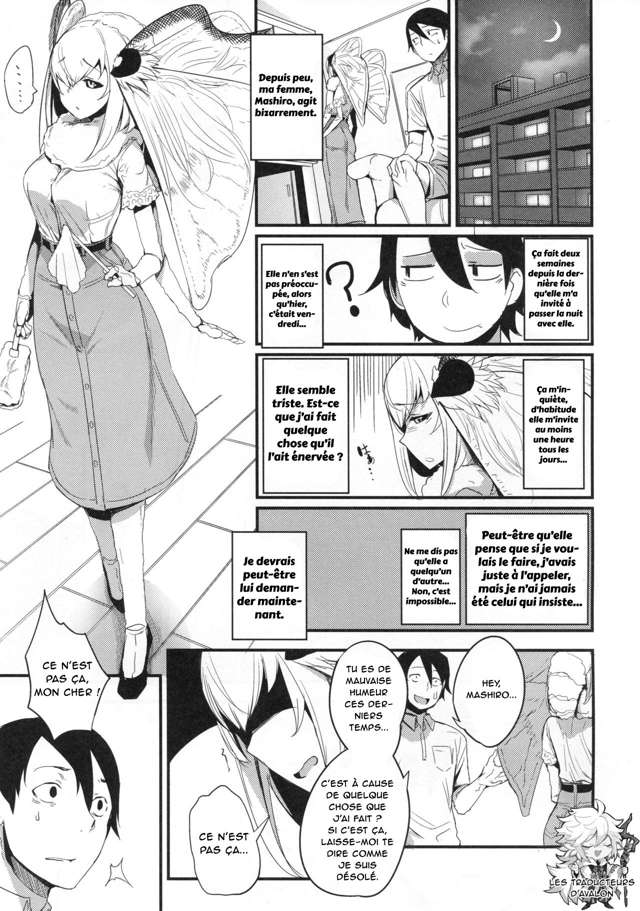 Shiragasane -Tojinawa- page 4 full