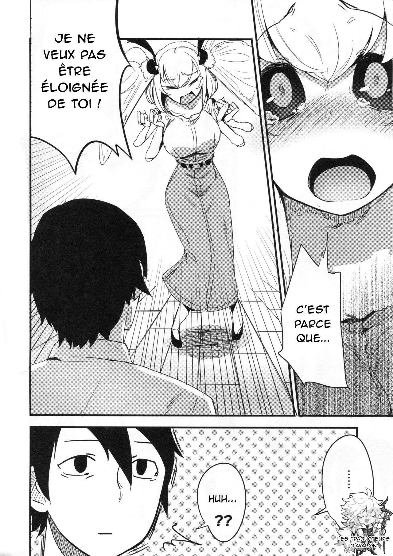 Shiragasane -Tojinawa- page 5 full