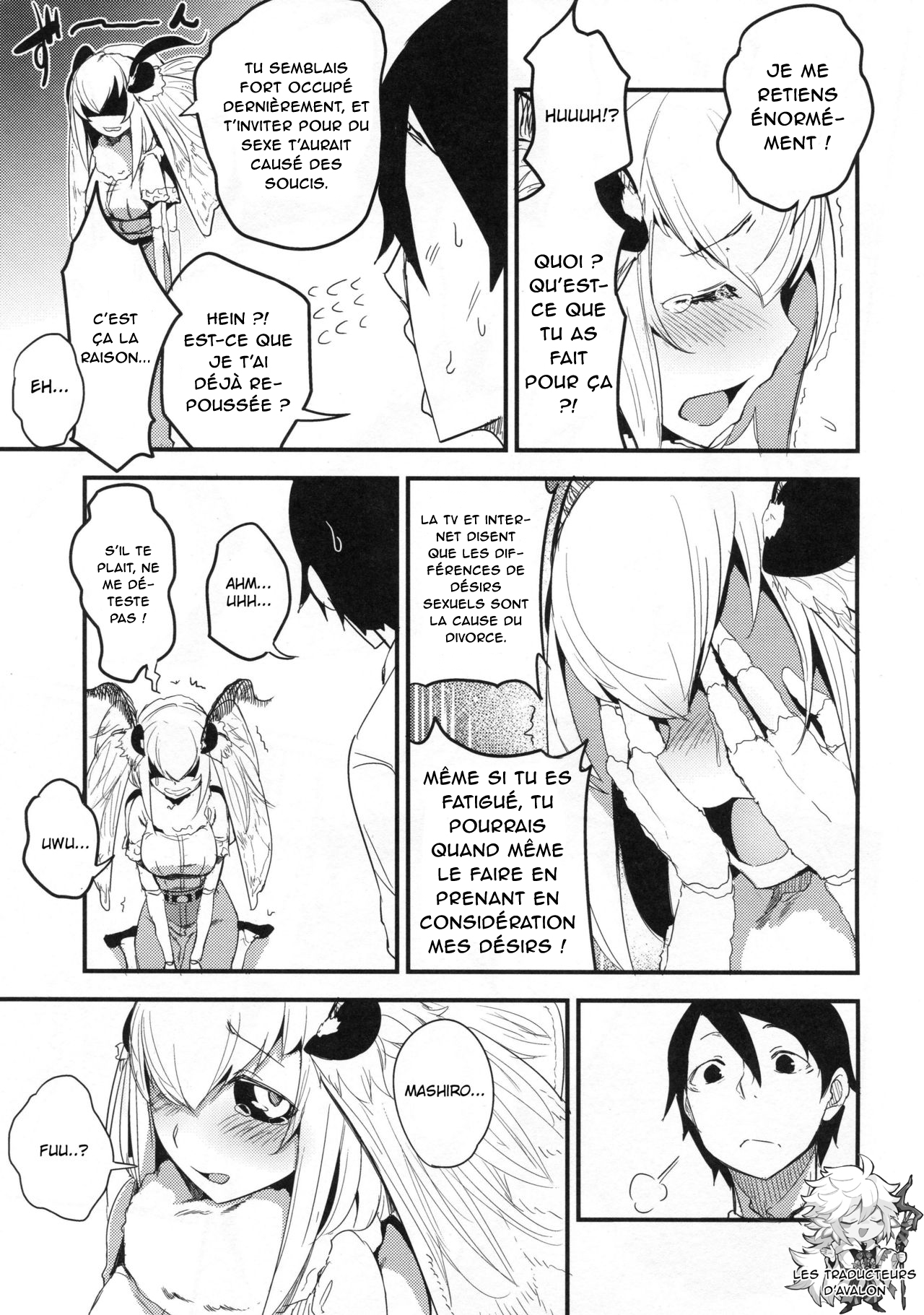 Shiragasane -Tojinawa- page 6 full
