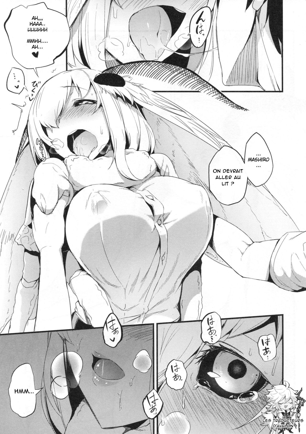 Shiragasane -Tojinawa- page 8 full