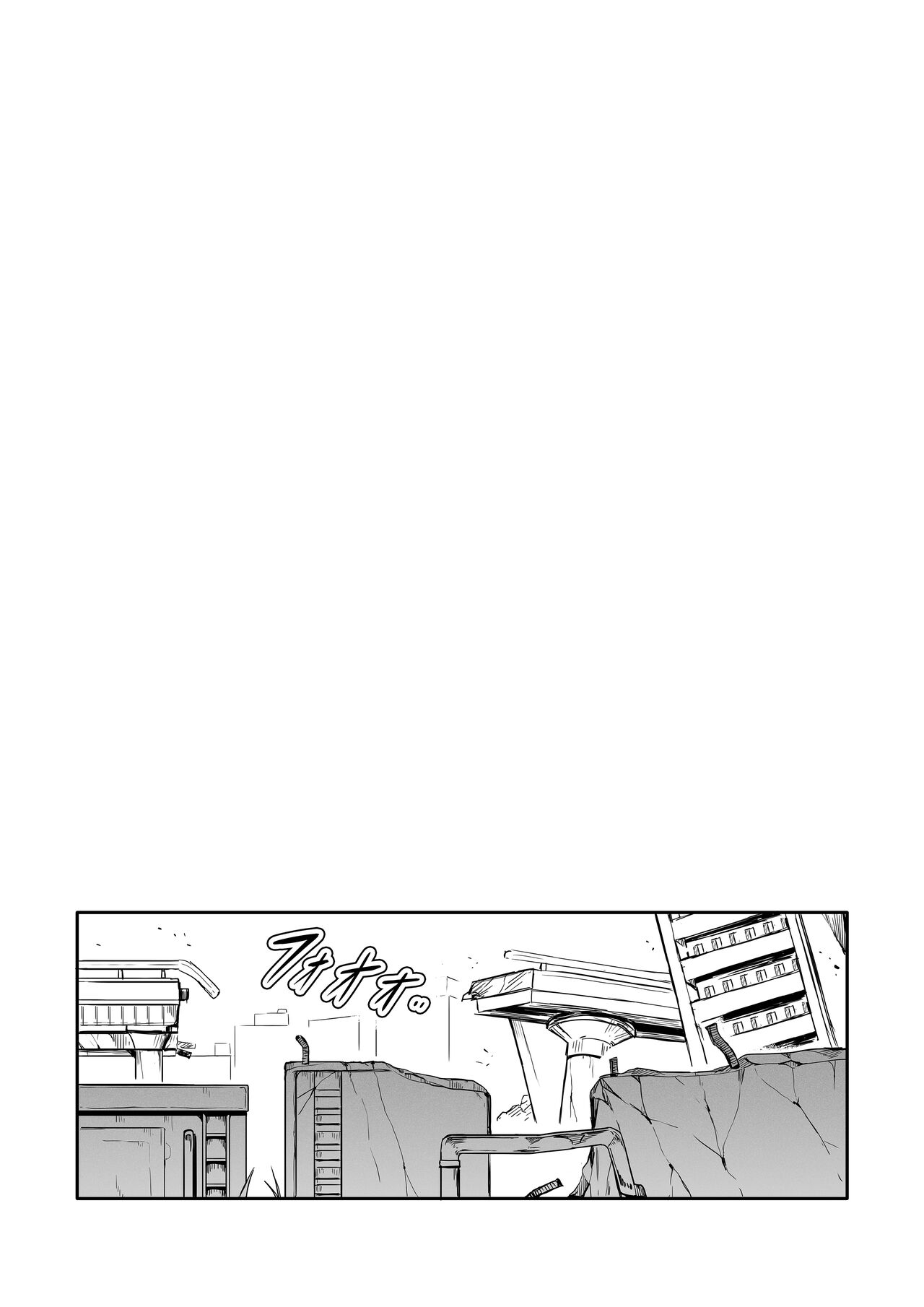 Shikikan wa Itazura ga Shitakute Shouganai!! ver2.0 page 5 full