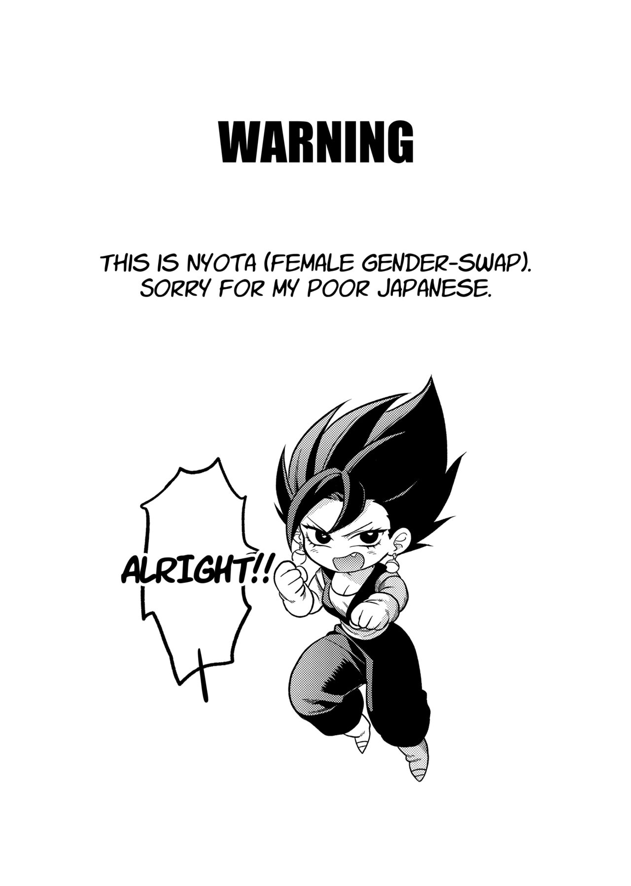 You're Just a Small Fry Majin... page 2 full