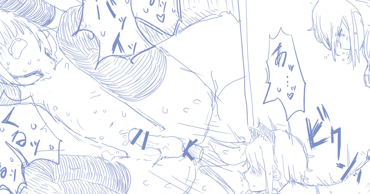 Kahlua page 1 full
