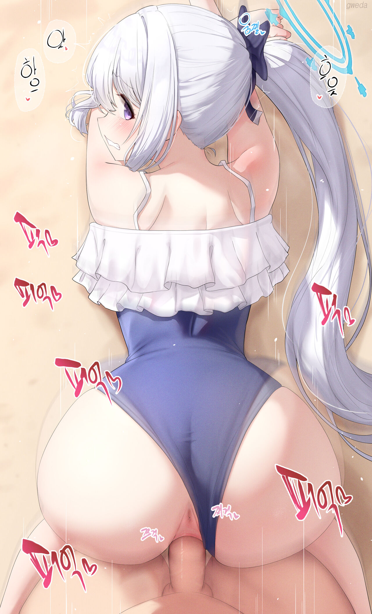 Tsukiyuki Miyako page 2 full