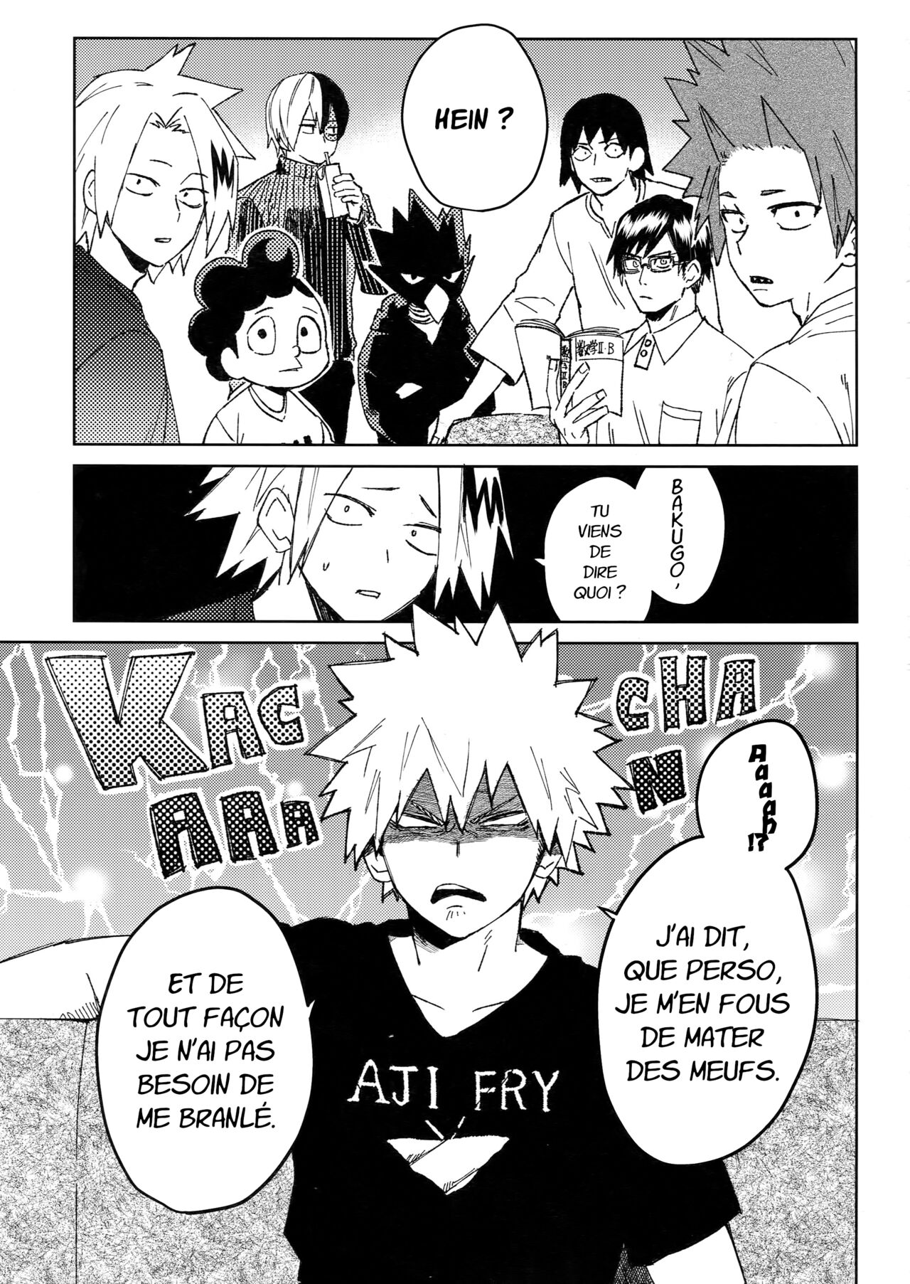 Yuujou Heni page 2 full