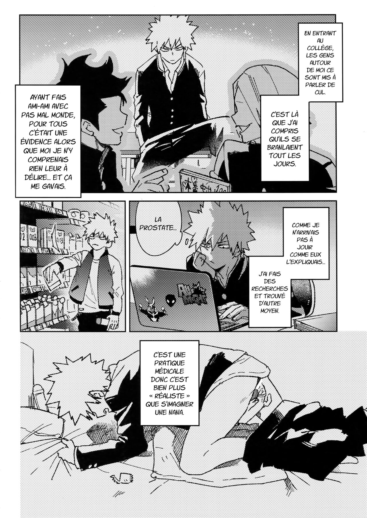 Yuujou Heni page 5 full