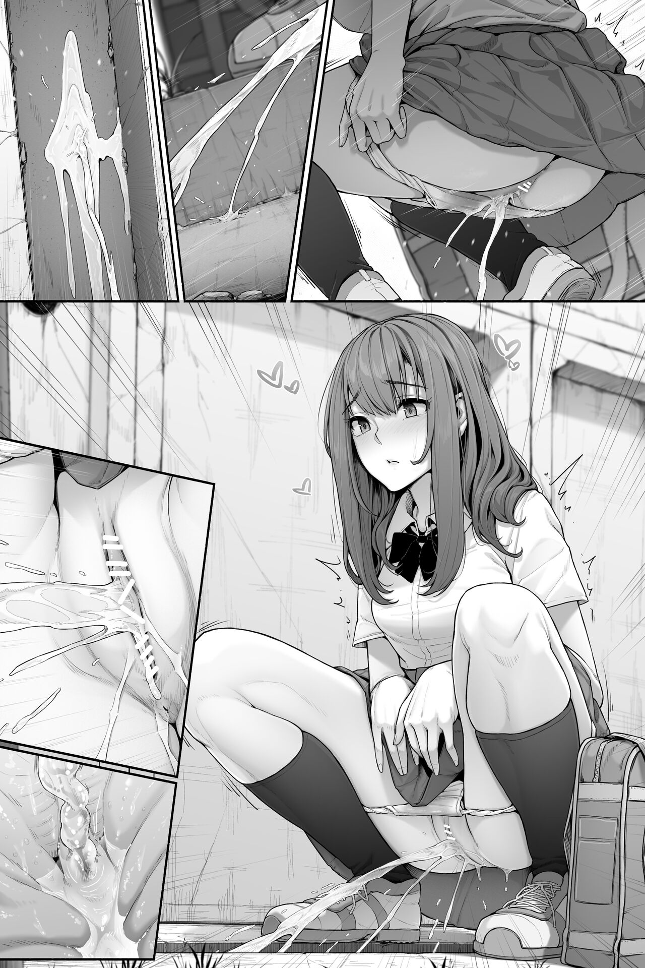 坂道で溝に限界おしっこ page 3 full