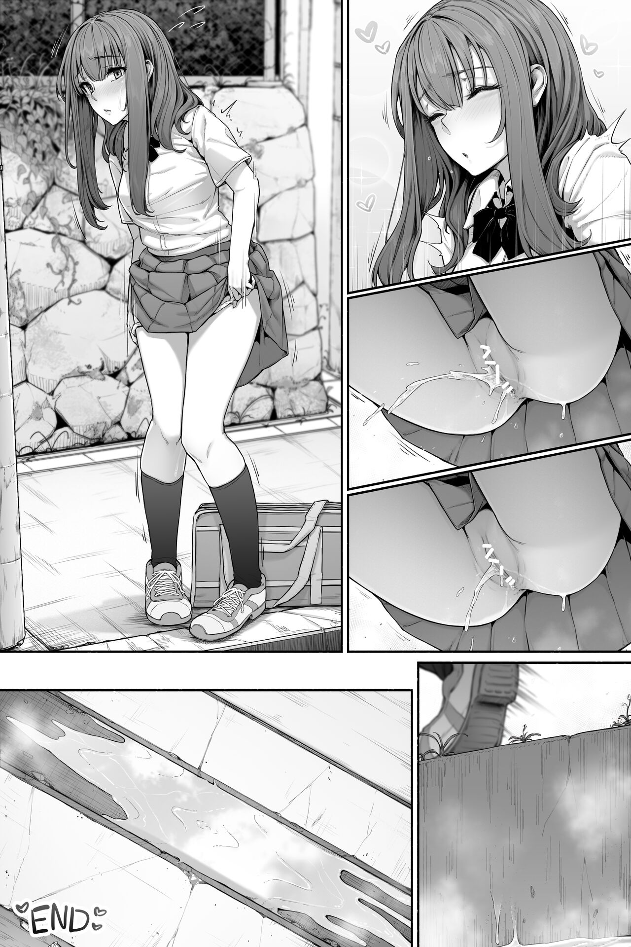 坂道で溝に限界おしっこ page 4 full