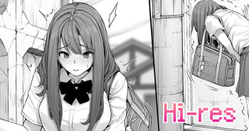坂道で溝に限界おしっこ cover